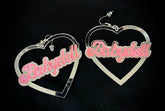 Hoop's Heart Babydoll (Pair)